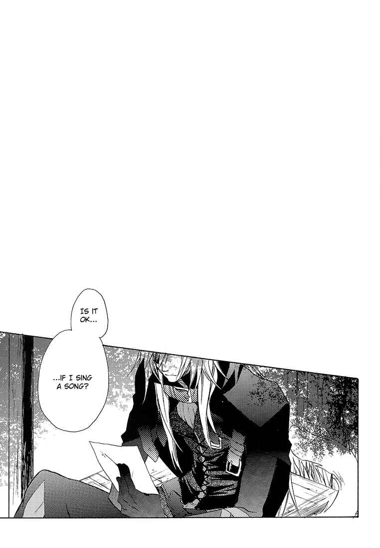 Page 7 Chapter Unknown_2ebe Lamento – Overflow (Doujinshi)