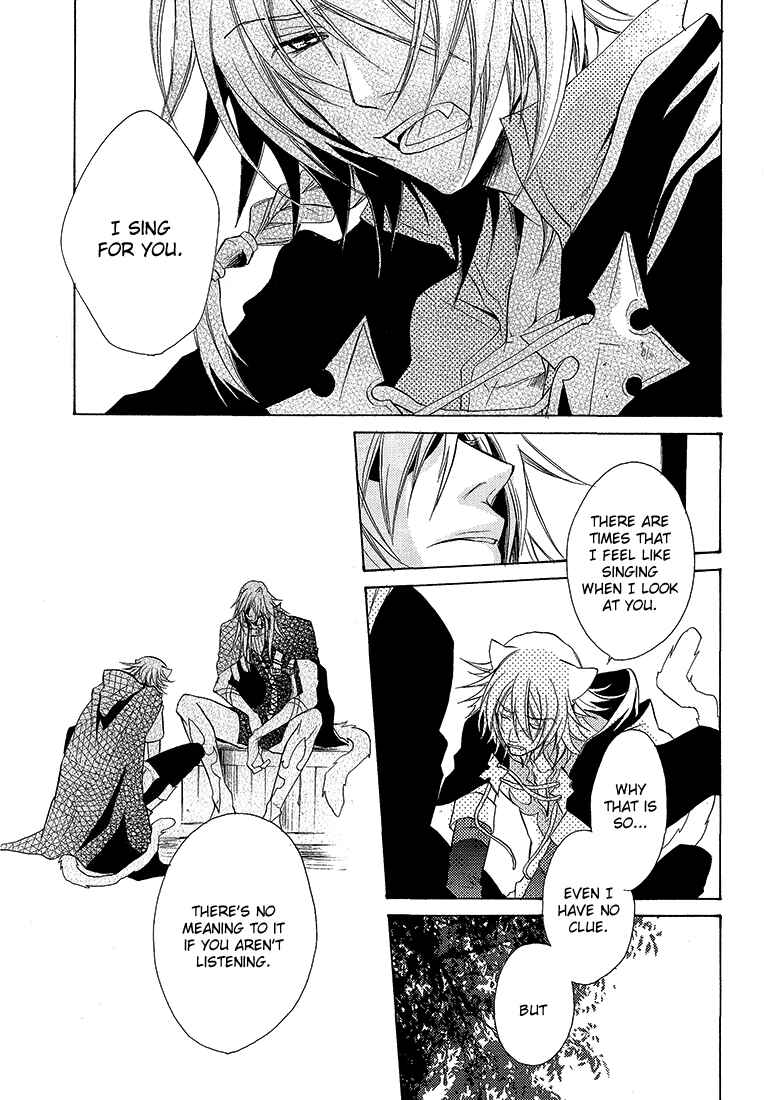 Page 9 Chapter Unknown_2ebe Lamento – Overflow (Doujinshi)