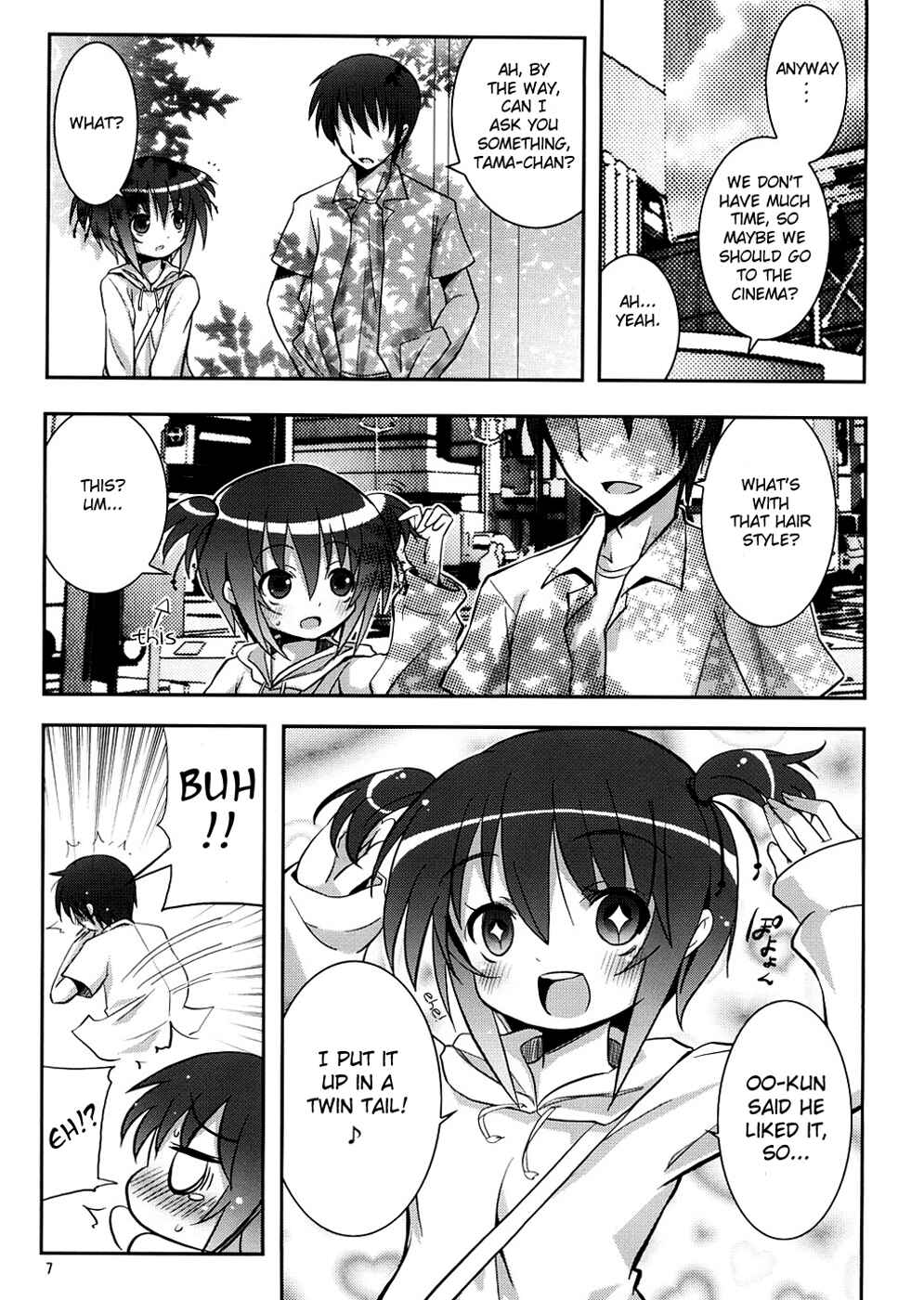 Page 6 Chapter Unknown_22b1 Bamboo Blade - Tama-chan to Date.