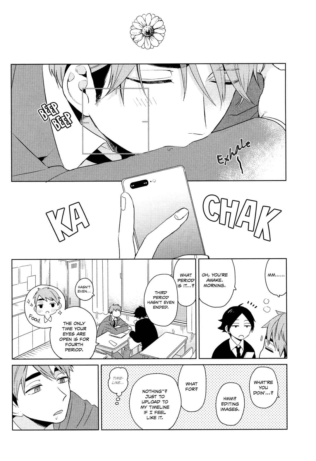 Page 18 Chapter Unknown_2347 Haikyu!! - Tomodachi Jigoku Anchuu Mitsu Semeku (Doujinshi)