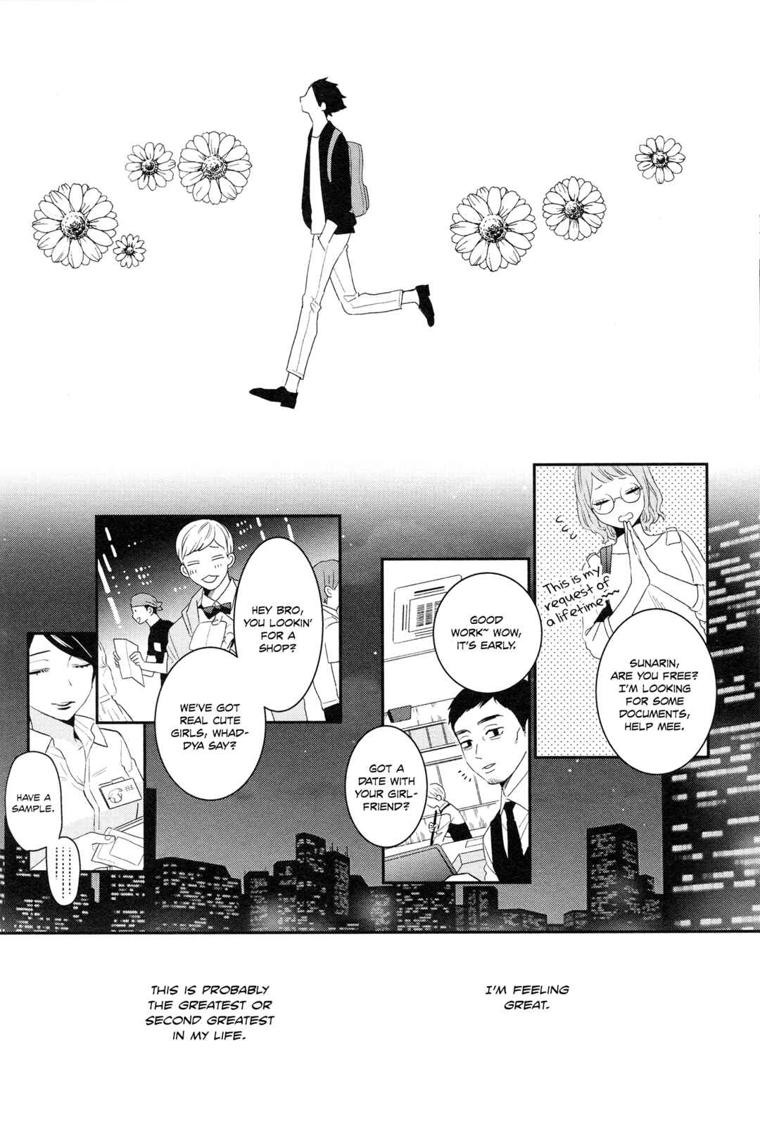 Page 26 Chapter Unknown_2347 Haikyu!! - Tomodachi Jigoku Anchuu Mitsu Semeku (Doujinshi)