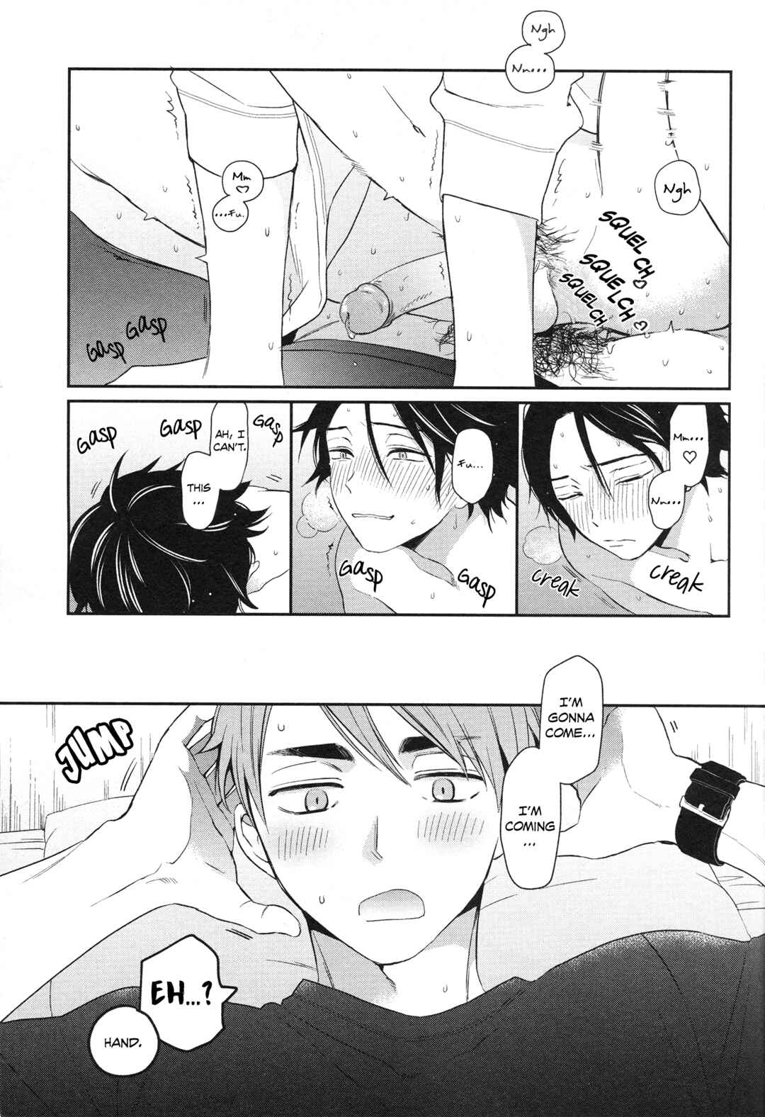 Page 7 Chapter Unknown_2347 Haikyu!! - Tomodachi Jigoku Anchuu Mitsu Semeku (Doujinshi)
