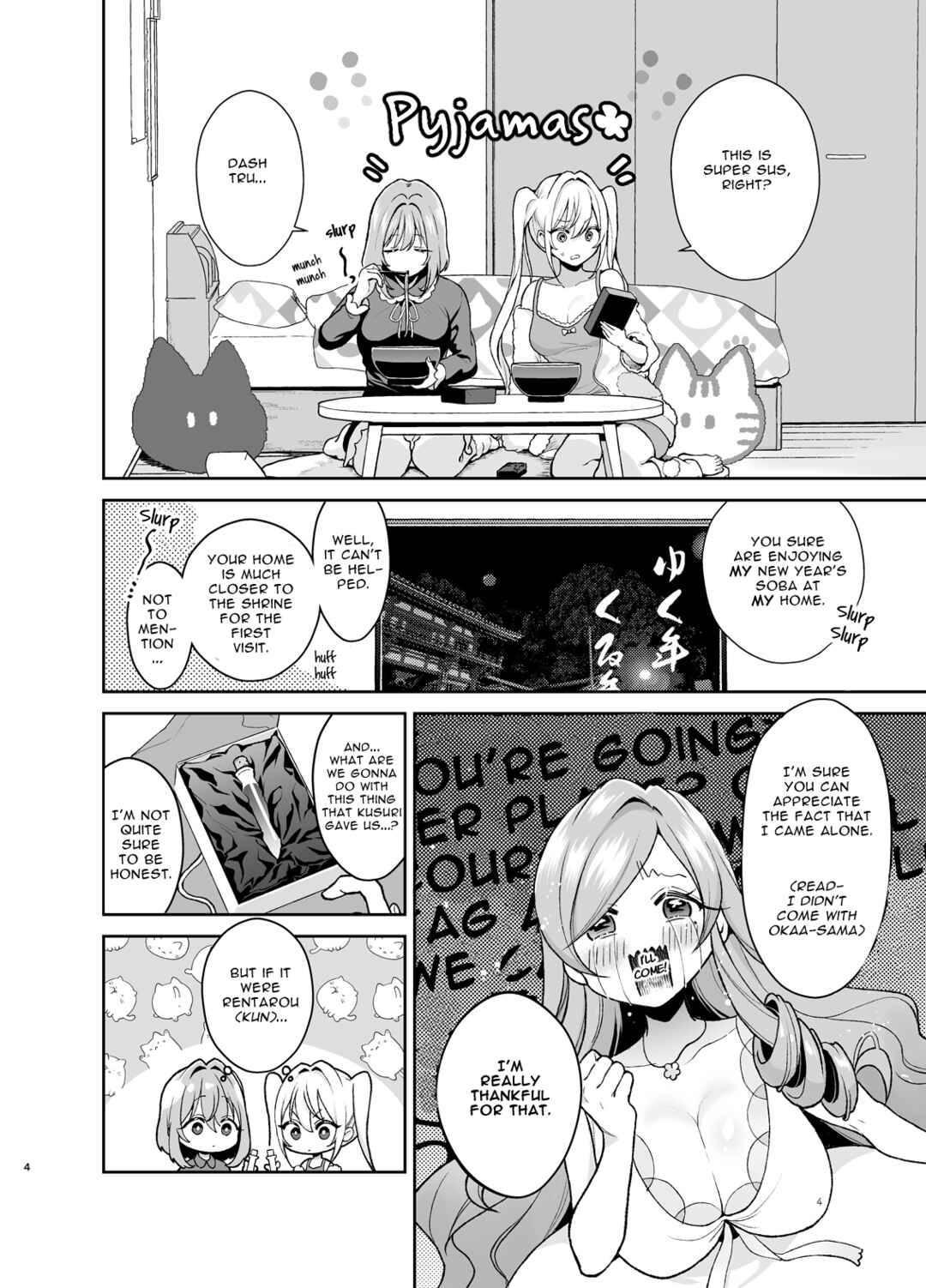 Page 3 Chapter Unknown_efe6 Kimi no Koto ga Daidaidaidaidaisuki na 100-nin no Kanojo - Hakari to Karane to IchaLove H suru HON (Doujinshi)