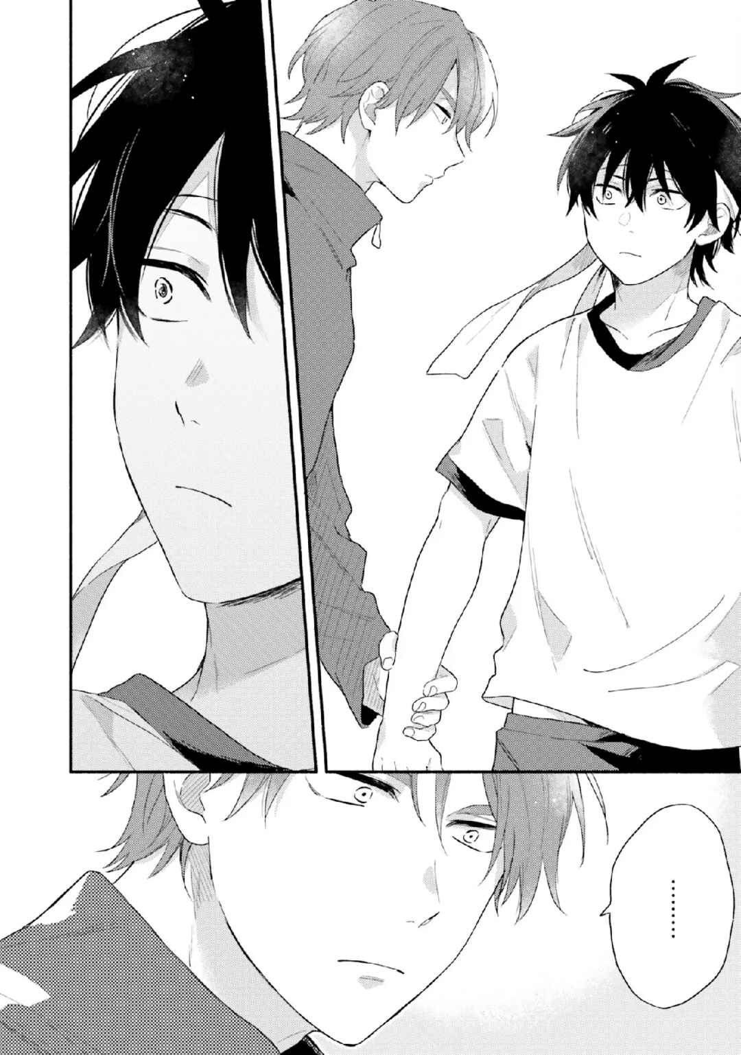 Page 33 Chapter 3 Sokuseki Ad-Lib Lover Debut!
