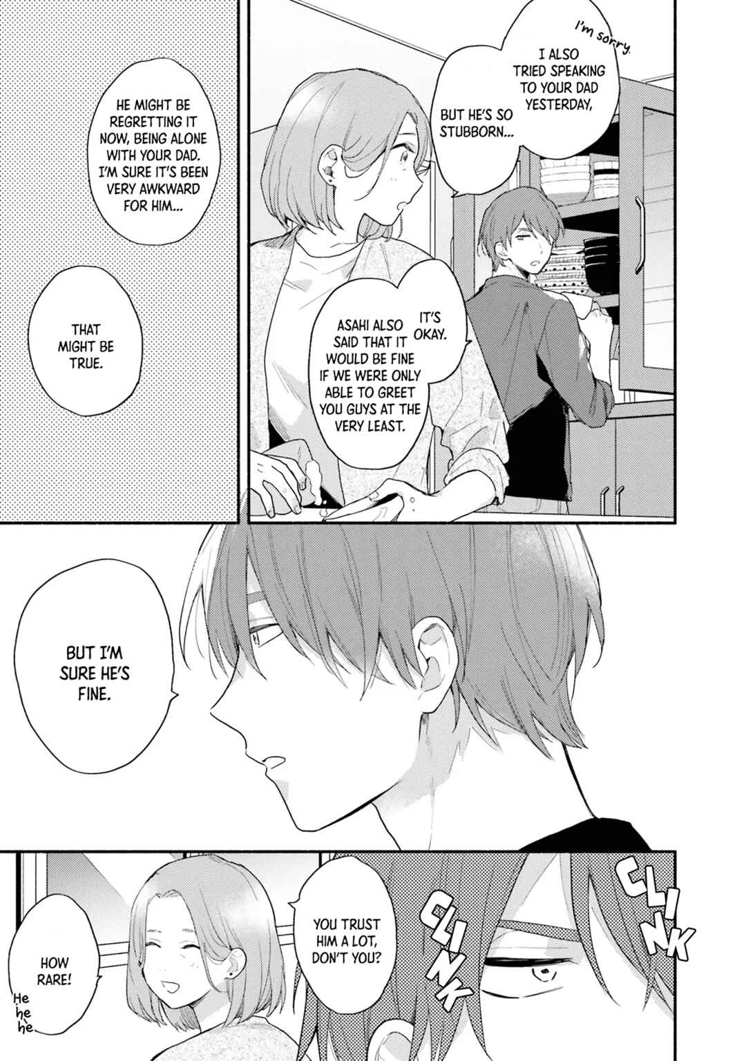 Page 15 Chapter 2 Sokuseki Ad-Lib Lover Debut!