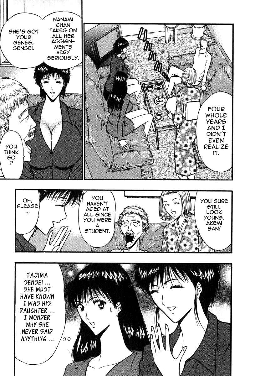 Page 13 Chapter 51 Seminar of Big Tits