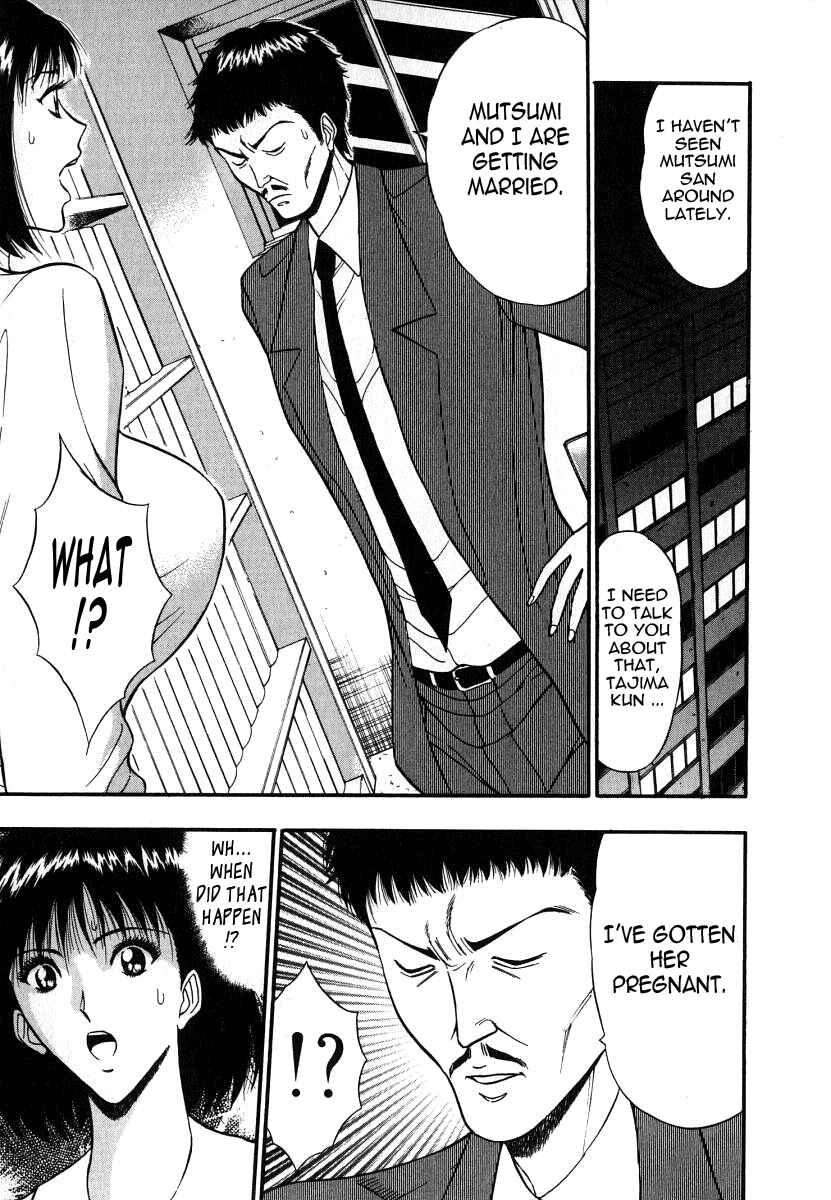 Page 21 Chapter 51 Seminar of Big Tits