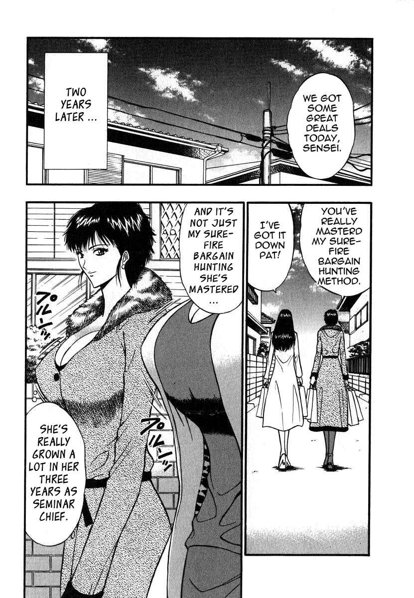 Page 7 Chapter 51 Seminar of Big Tits