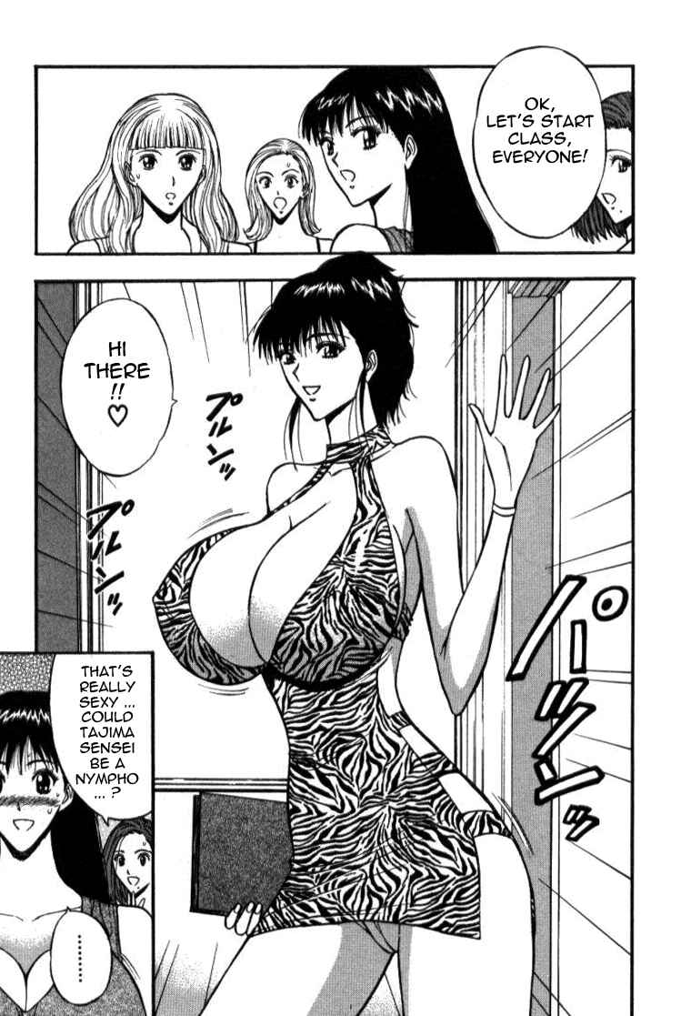Page 11 Chapter 31 Seminar of Big Tits