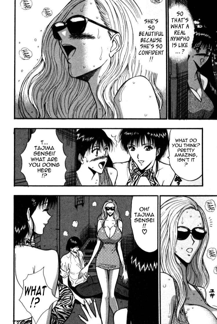 Page 16 Chapter 31 Seminar of Big Tits