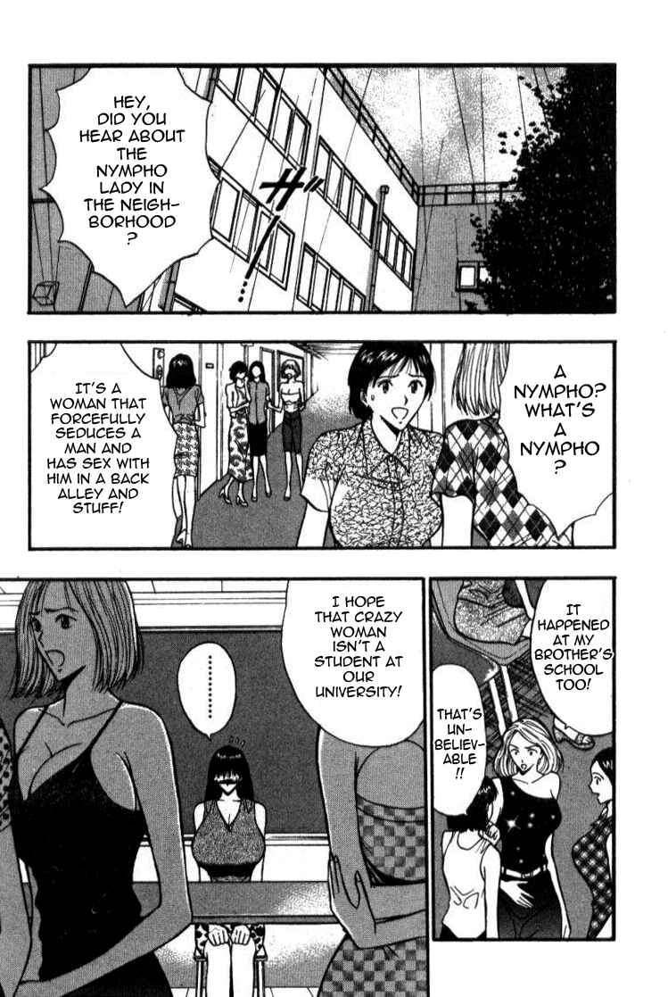 Page 9 Chapter 31 Seminar of Big Tits