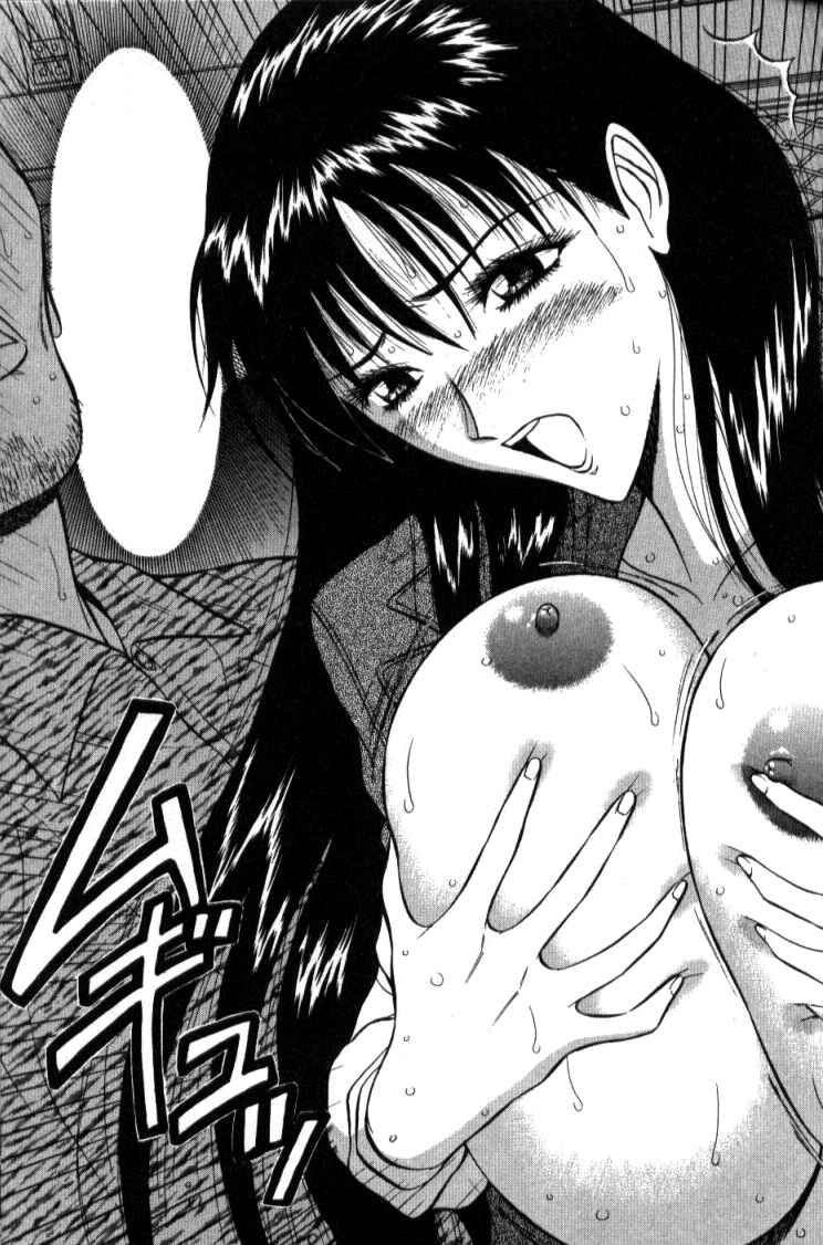 Page 10 Chapter 6 Seminar of Big Tits