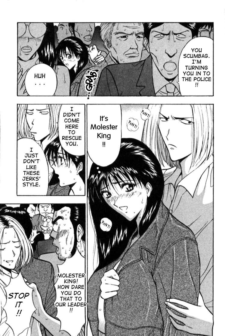 Page 5 Chapter 6 Seminar of Big Tits