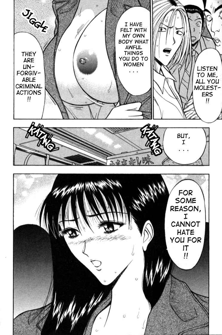 Page 6 Chapter 6 Seminar of Big Tits