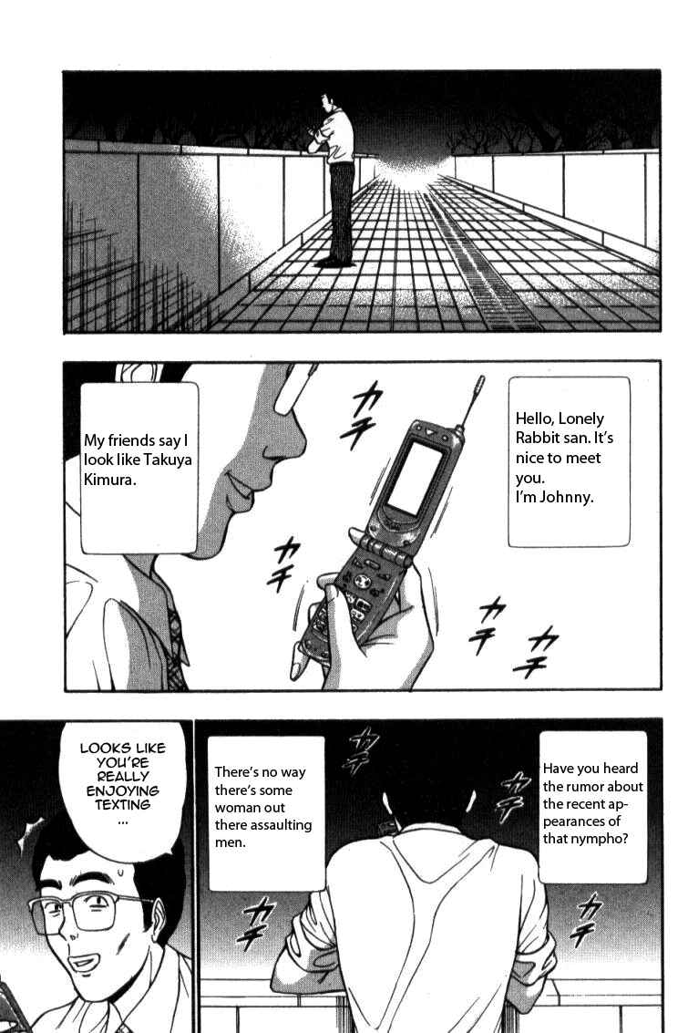Page 1 Chapter 35 Seminar of Big Tits