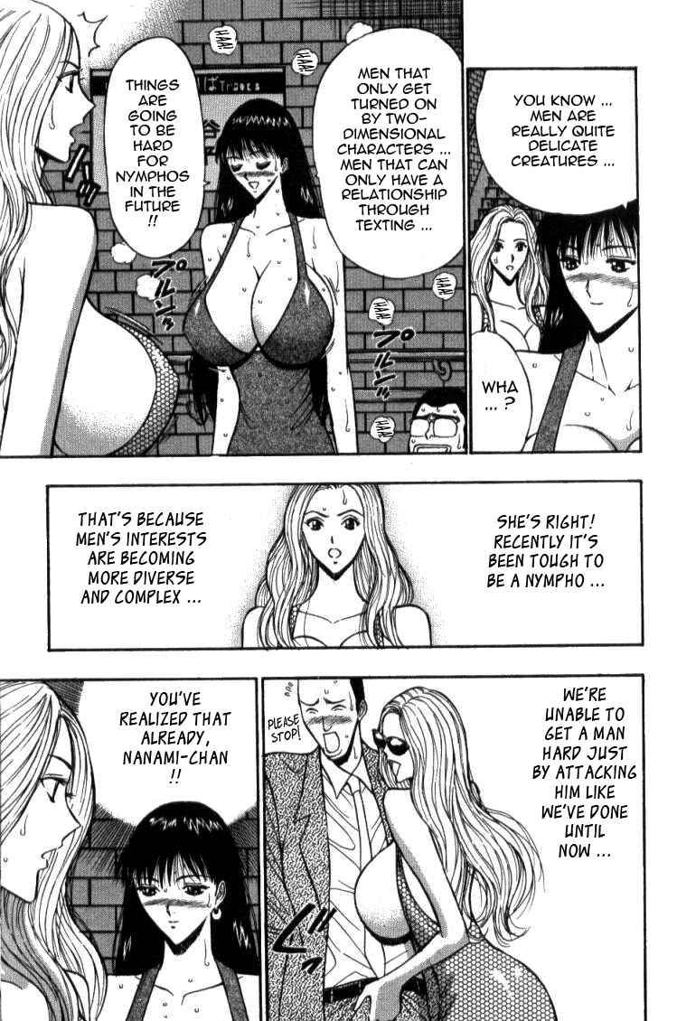 Page 11 Chapter 35 Seminar of Big Tits