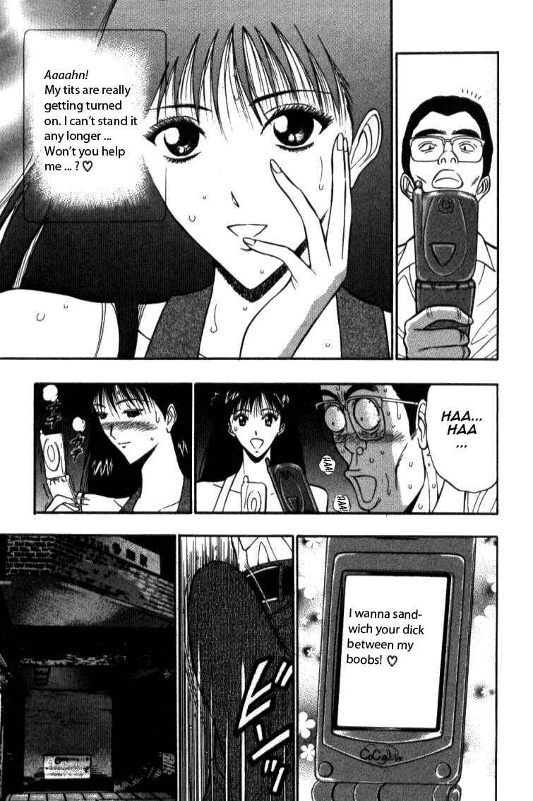 Page 5 Chapter 35 Seminar of Big Tits