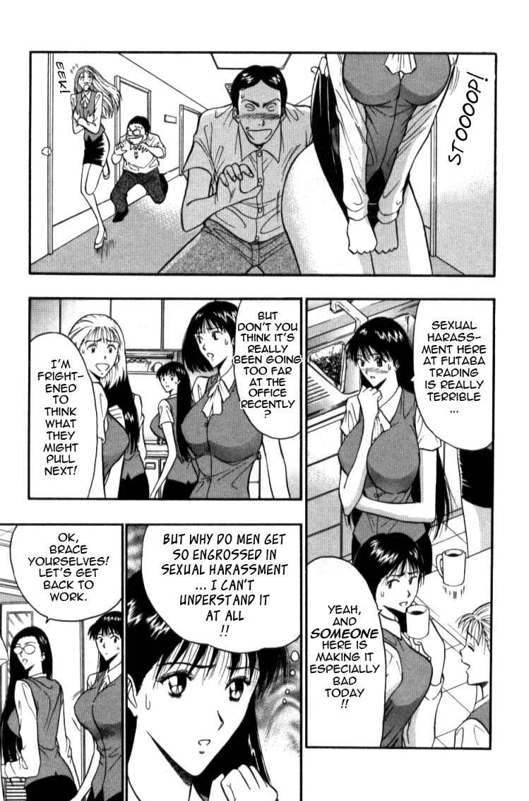 Page 13 Chapter 28 Seminar of Big Tits