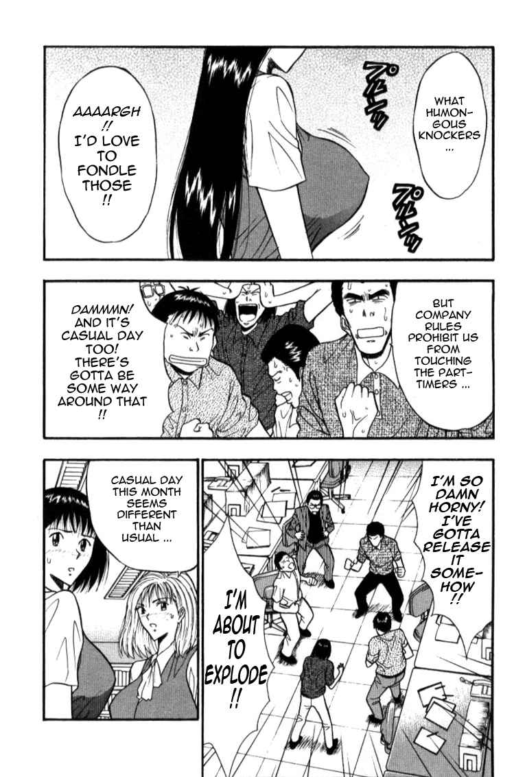 Page 6 Chapter 28 Seminar of Big Tits