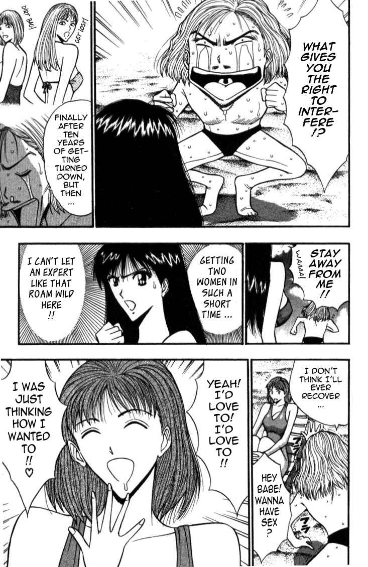 Page 13 Chapter 38 Seminar of Big Tits