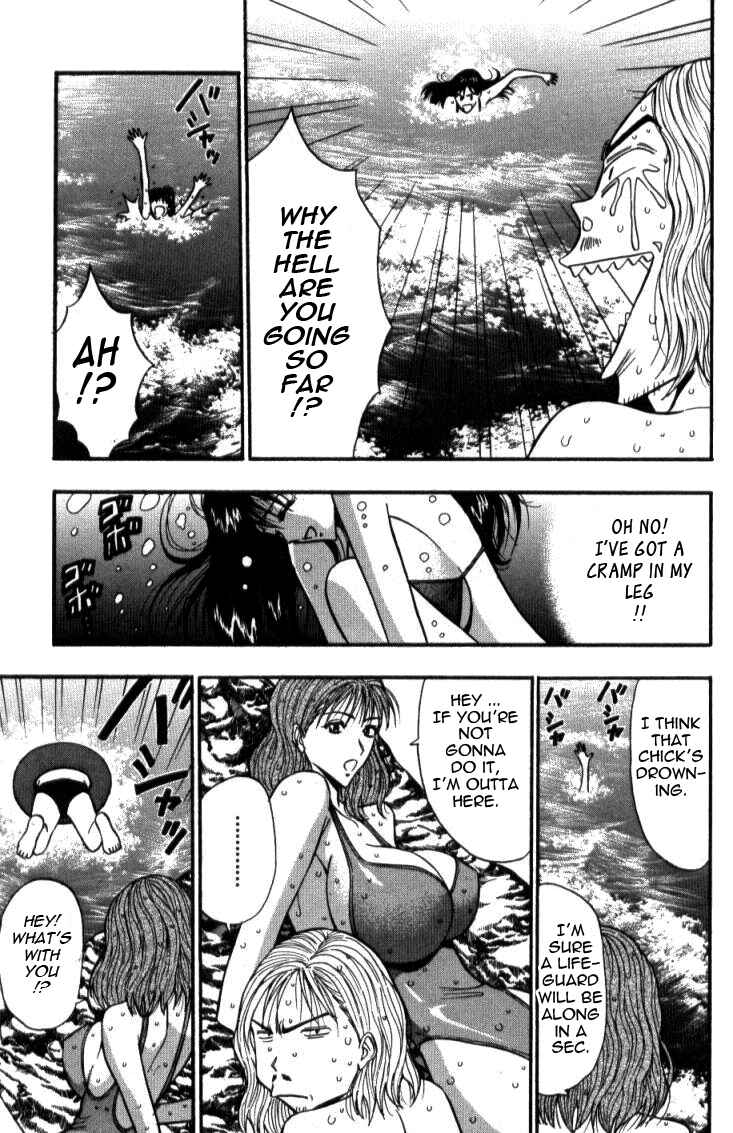 Page 15 Chapter 38 Seminar of Big Tits