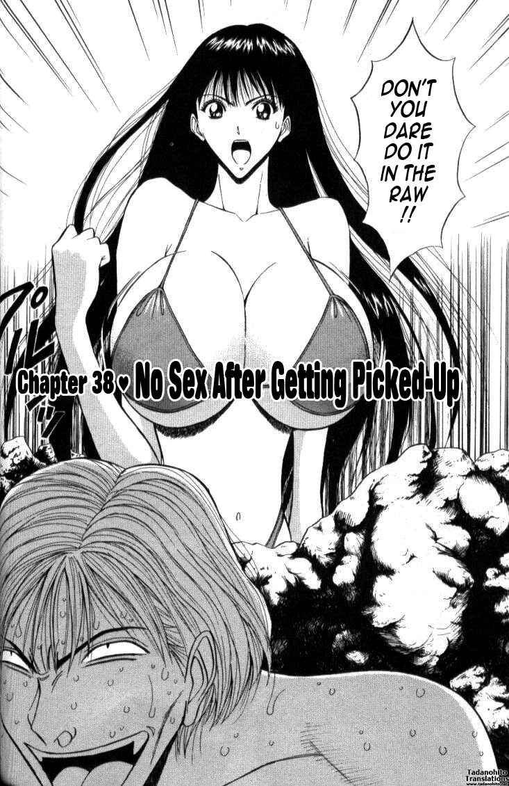 Page 2 Chapter 38 Seminar of Big Tits