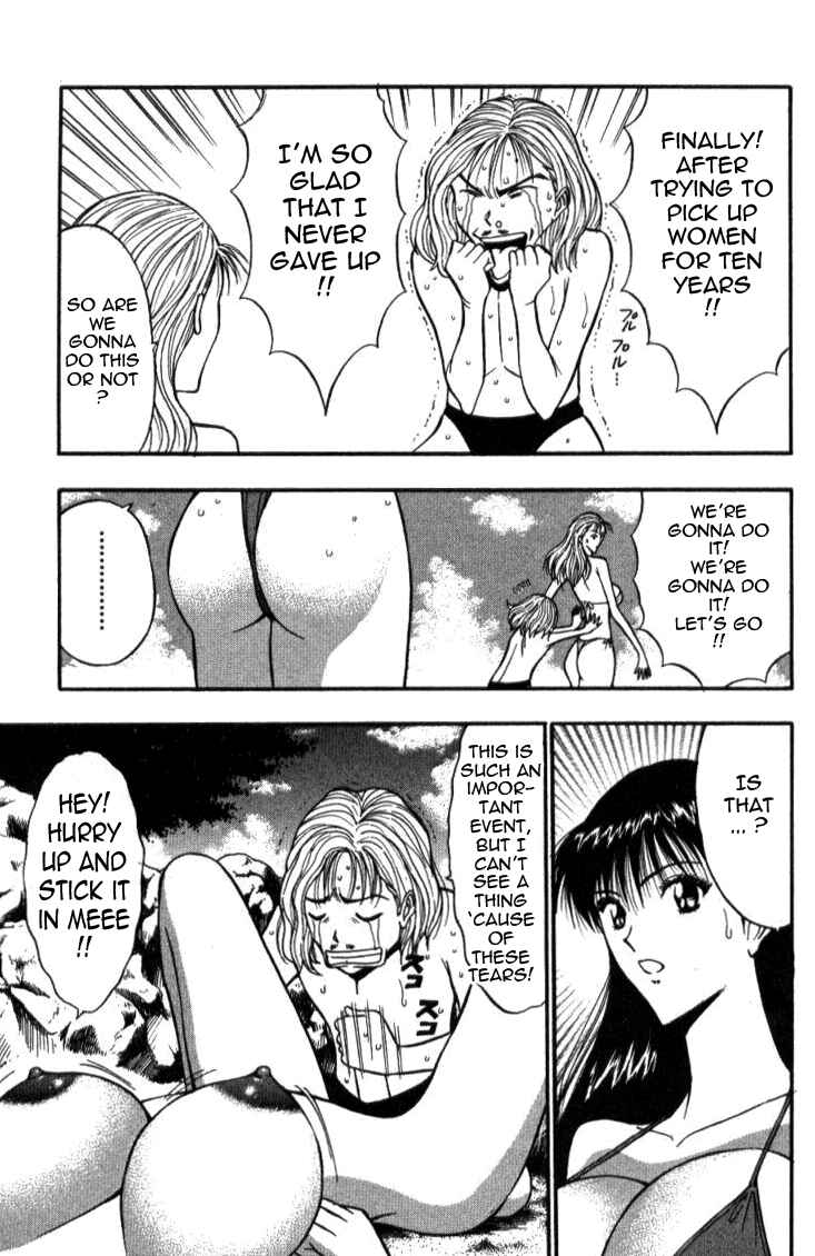 Page 9 Chapter 38 Seminar of Big Tits