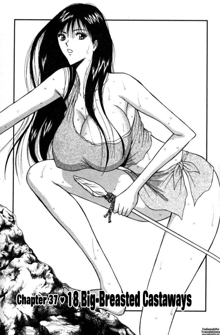 Page 1 Chapter 37 Seminar of Big Tits
