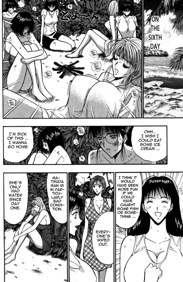 Page 10 Chapter 37 Seminar of Big Tits