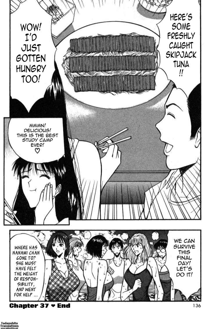 Page 20 Chapter 37 Seminar of Big Tits