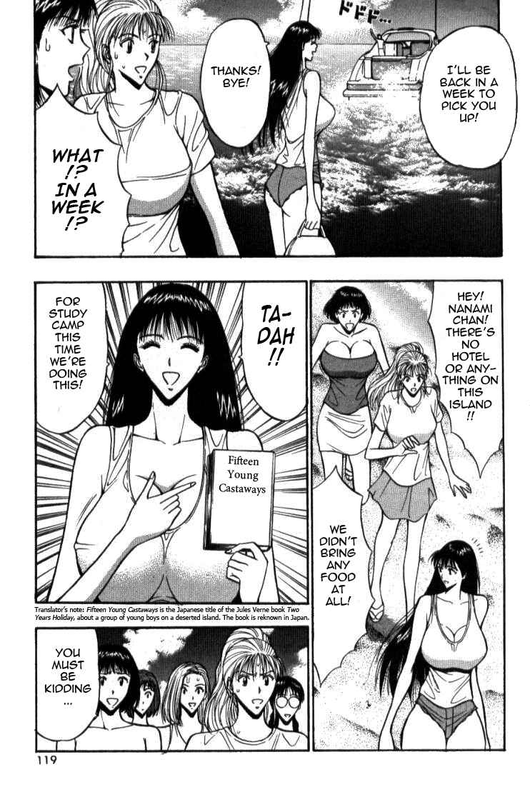 Page 3 Chapter 37 Seminar of Big Tits