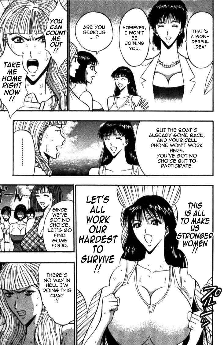 Page 5 Chapter 37 Seminar of Big Tits