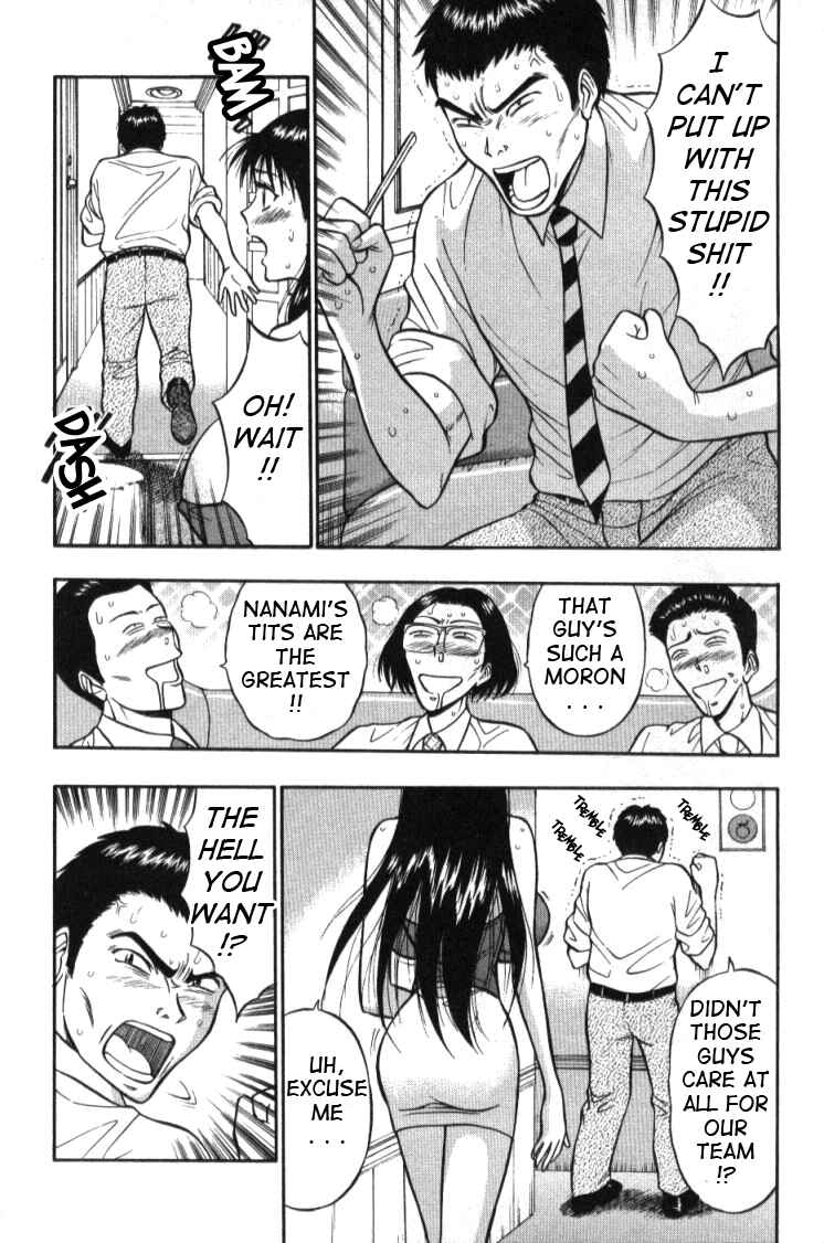 Page 16 Chapter 7 Seminar of Big Tits