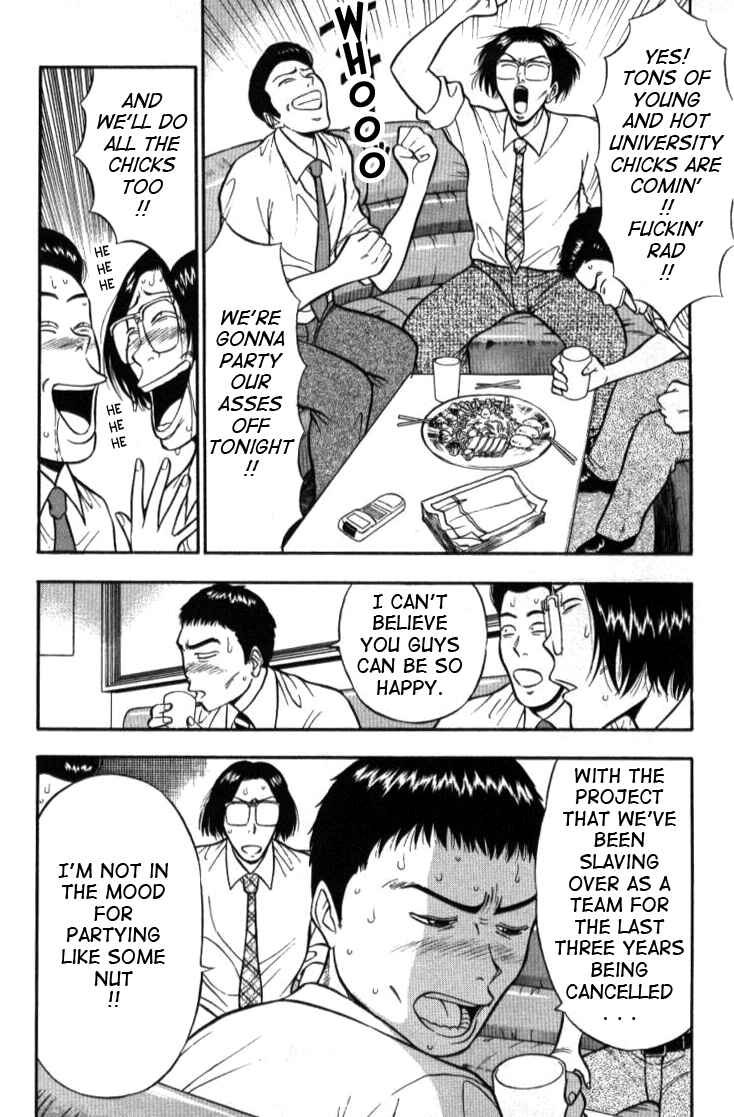 Page 8 Chapter 7 Seminar of Big Tits