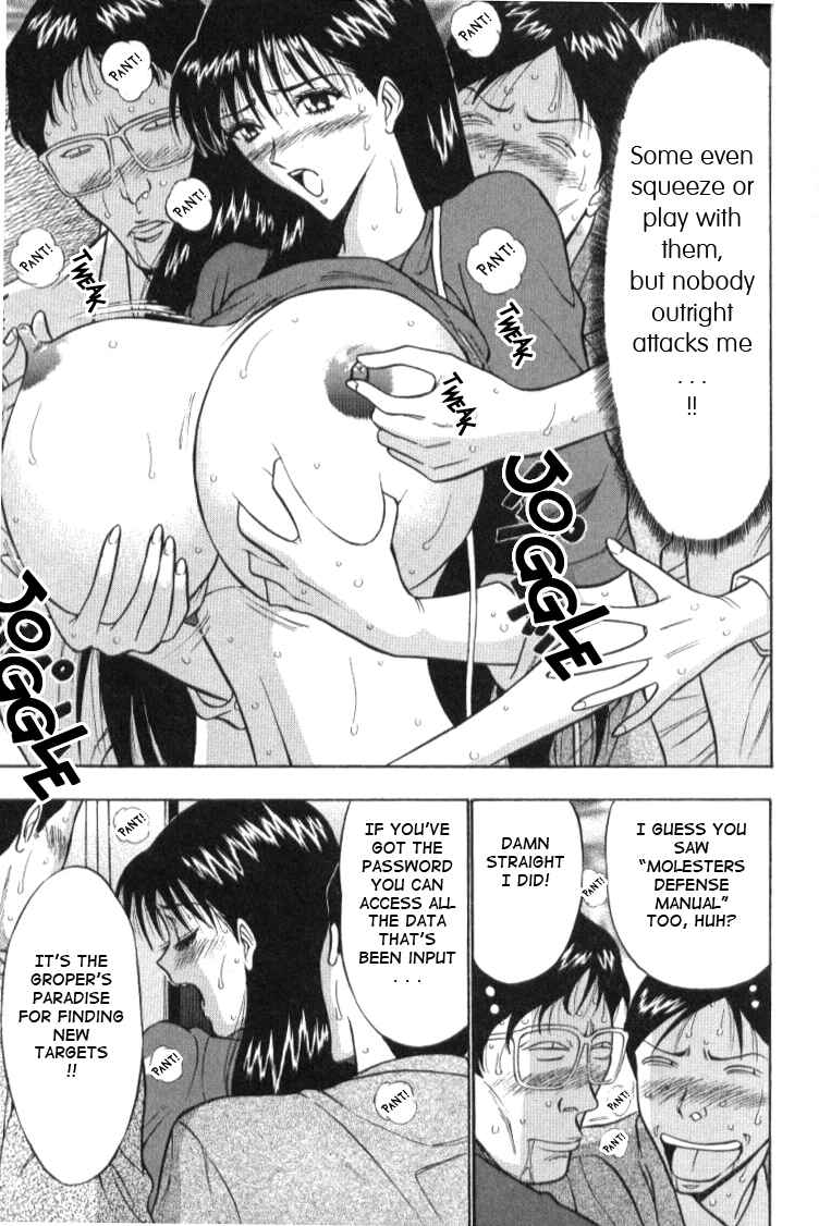 Page 13 Chapter 4 Seminar of Big Tits