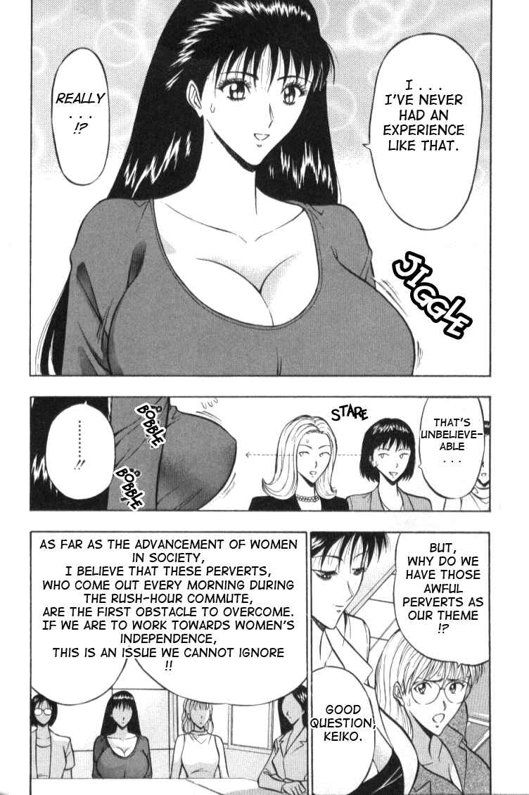 Page 4 Chapter 4 Seminar of Big Tits