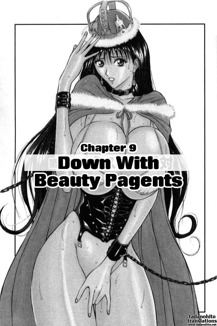 Page 1 Chapter 9 Seminar of Big Tits