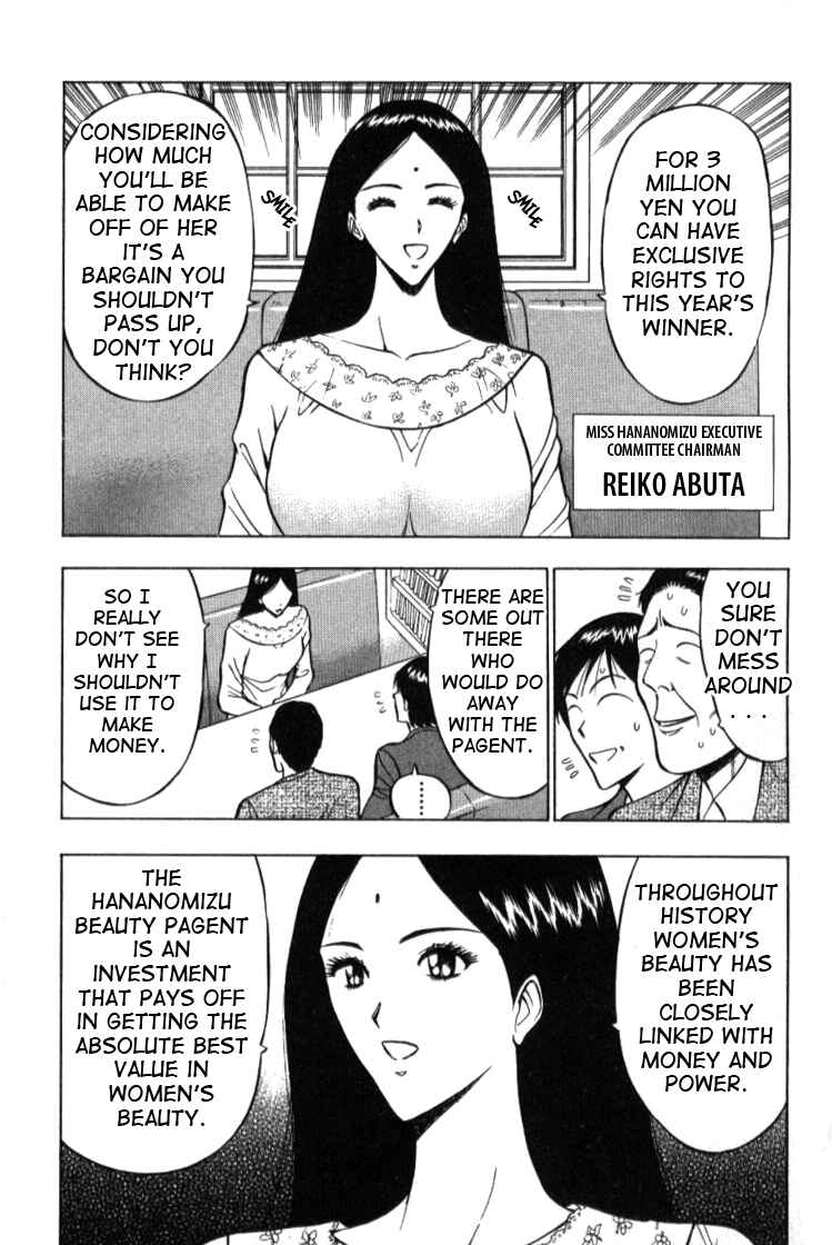 Page 10 Chapter 9 Seminar of Big Tits