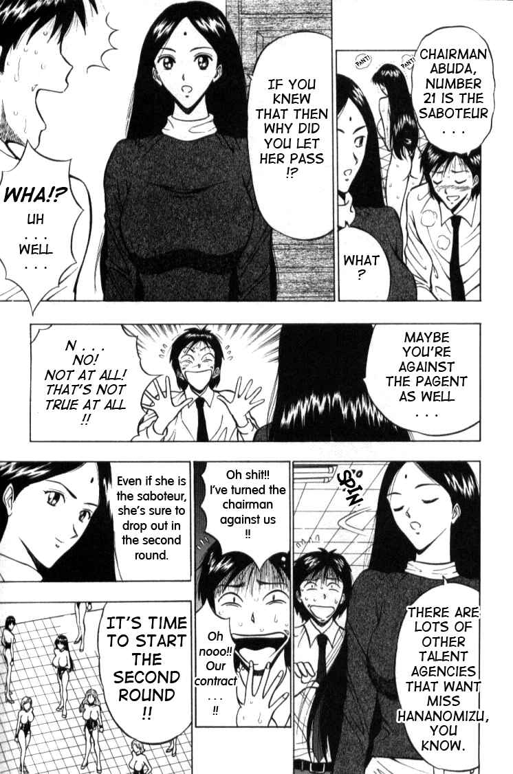 Page 7 Chapter 10 Seminar of Big Tits
