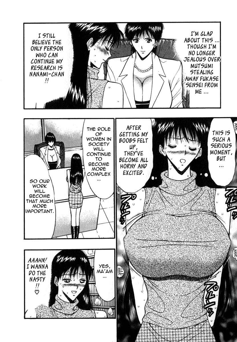 Page 10 Chapter 52 Seminar of Big Tits