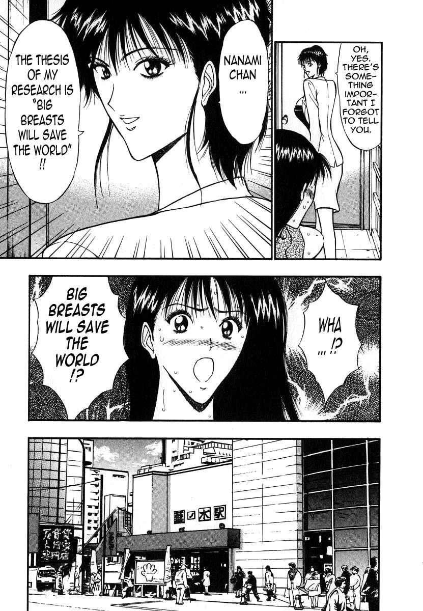 Page 11 Chapter 52 Seminar of Big Tits
