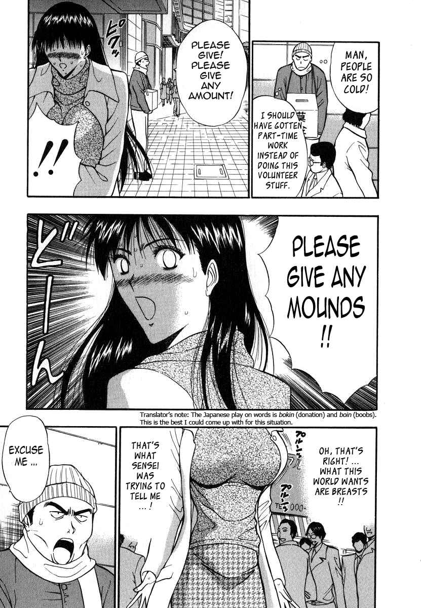 Page 13 Chapter 52 Seminar of Big Tits