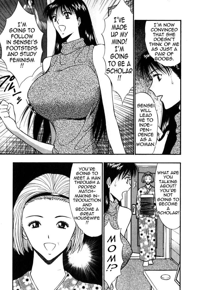 Page 3 Chapter 52 Seminar of Big Tits