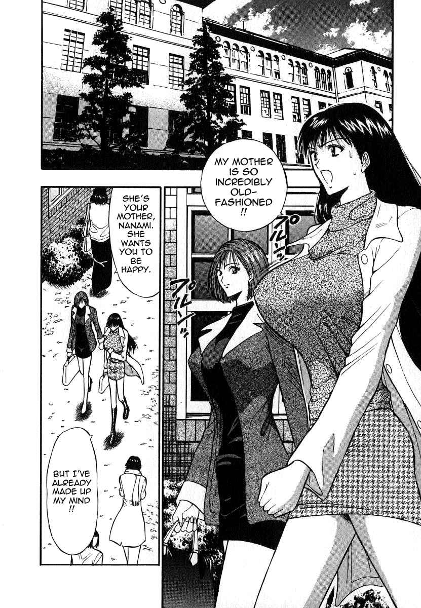 Page 6 Chapter 52 Seminar of Big Tits