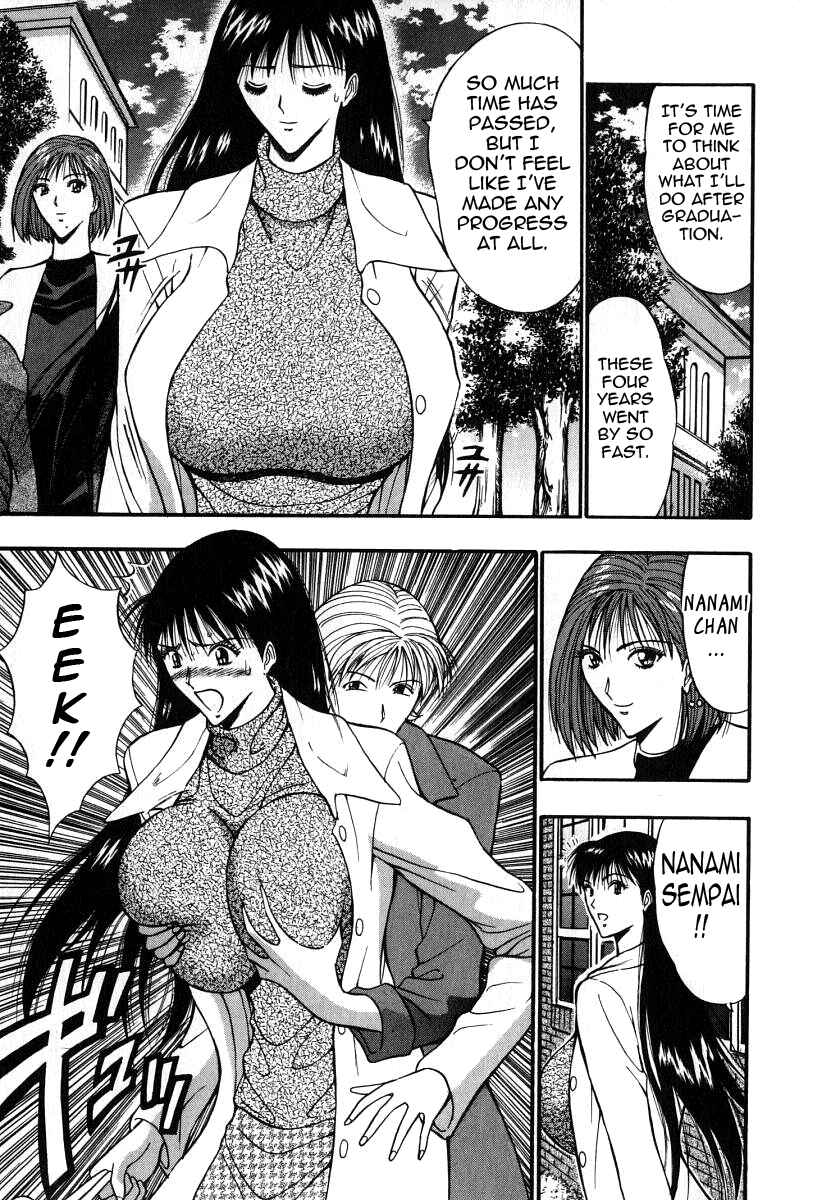 Page 7 Chapter 52 Seminar of Big Tits