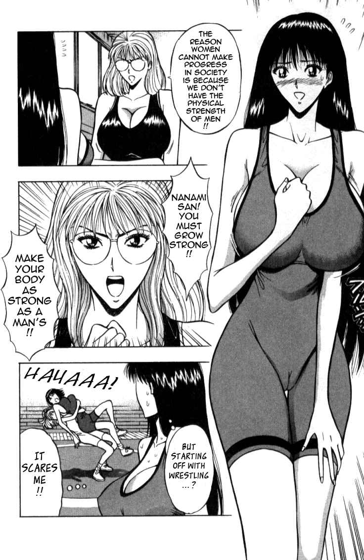 Page 6 Chapter 16 Seminar of Big Tits