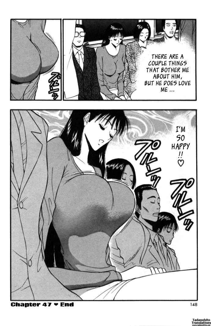 Page 20 Chapter 47 Seminar of Big Tits