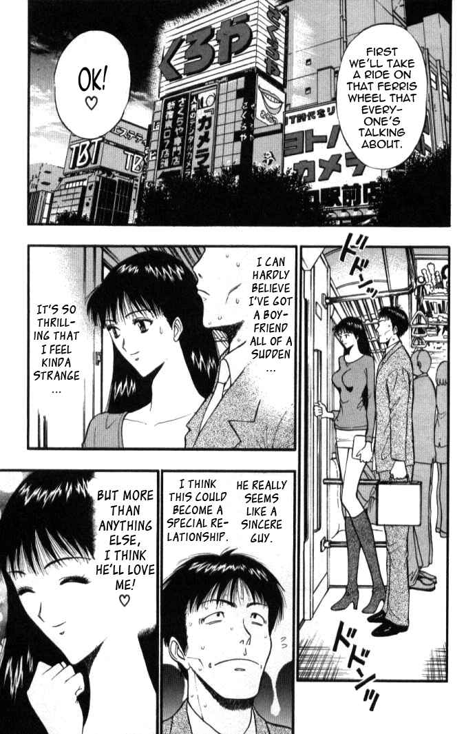 Page 7 Chapter 47 Seminar of Big Tits