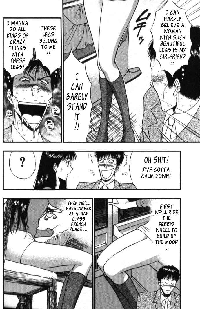 Page 8 Chapter 47 Seminar of Big Tits