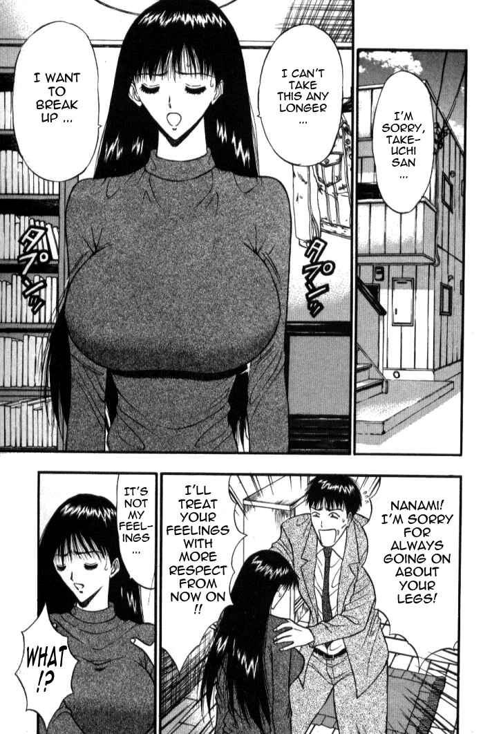 Page 17 Chapter 48 Seminar of Big Tits